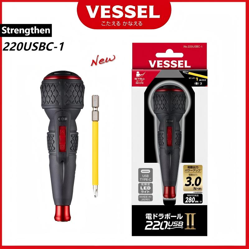 Electric Screwdriver Rechargeable Usb - Obeng Listrik VESSEL 220USBC-1 JIS Baru