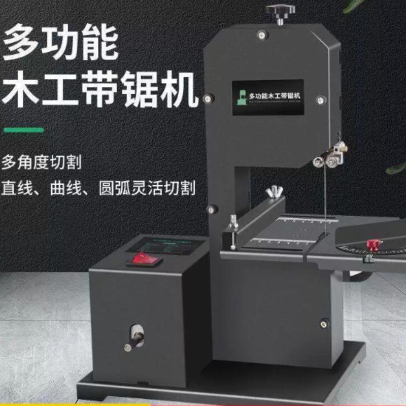 Mini Table Saw For Woodworking - Gergaji Pita Mini 800W 220V untuk