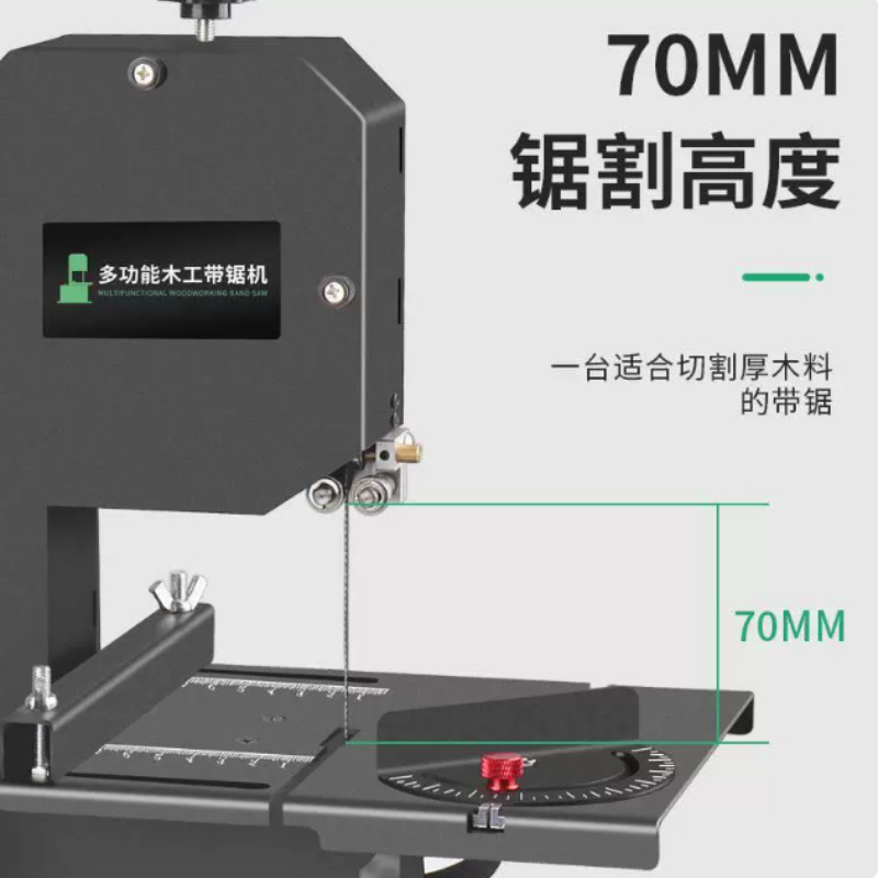 Gergaji Pita Mini 800W 220V un - Mini Table Saw For Woodworking ulasan dan harga