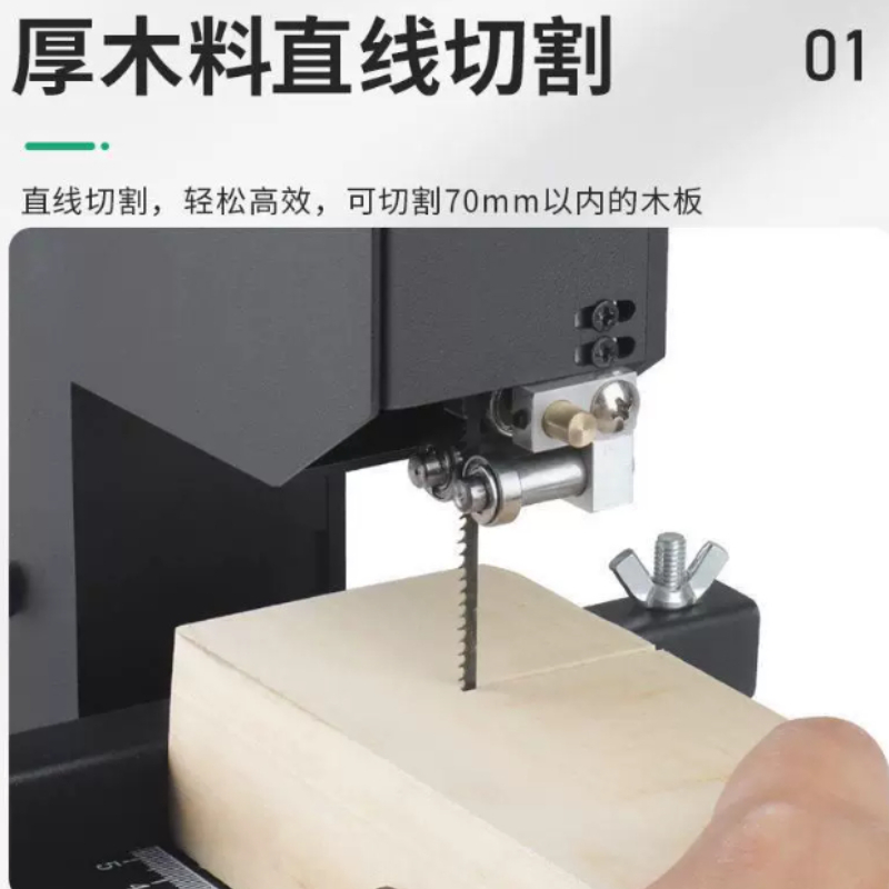Gergaji Pita Mini 800W 220V un - Mini Table Saw For Woodworking ulasan dan harga
