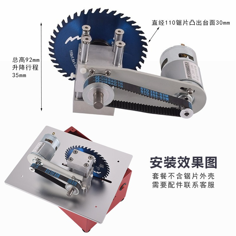 Blok Bantalan Spindel Gergaji  - Mini Table Saw For Woodworking ulasan dan harga