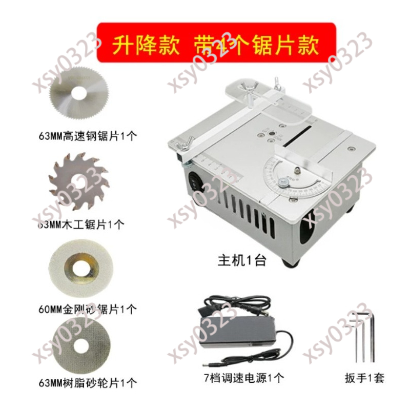 Mesin Gergaji Meja Mini untuk  - Mini Table Saw For Woodworking ulasan dan harga